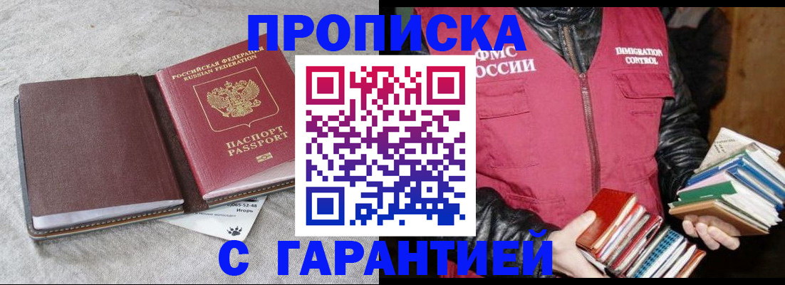 форма 3 в Соликамске